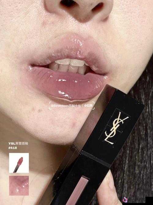 千人千色 YSL 限定更新：续写时尚传奇